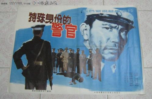 办理假美国公立大学文凭毕业证